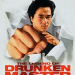 MOVIE: Drunken Master 2 (1994)