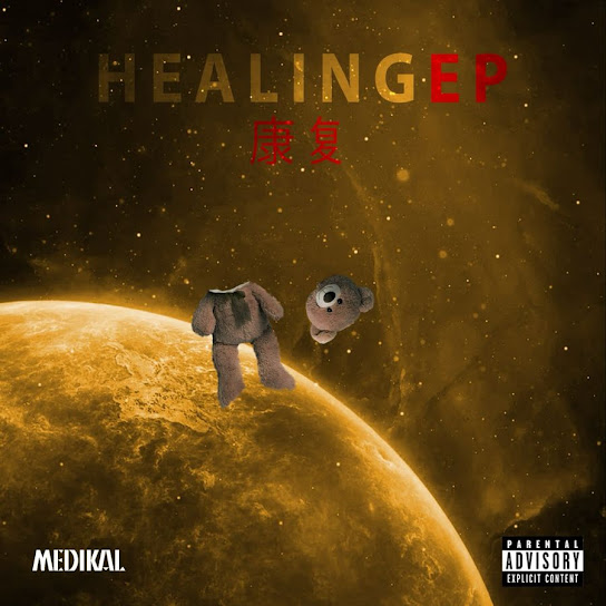 Medikal - Healing EP